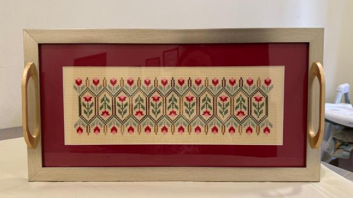 Hamna Embroidered Serving Tray- Floral