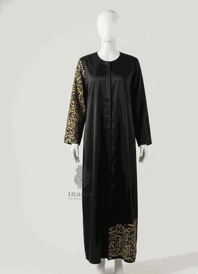 Shabnoor Abaya -  Black