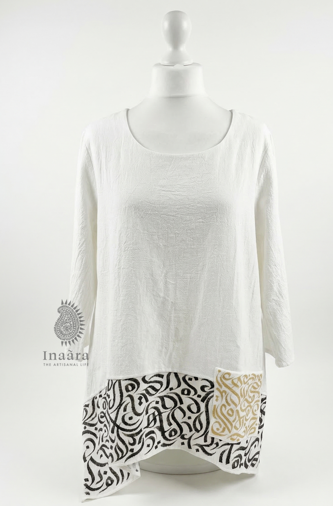 Shabnoor Short Top- White