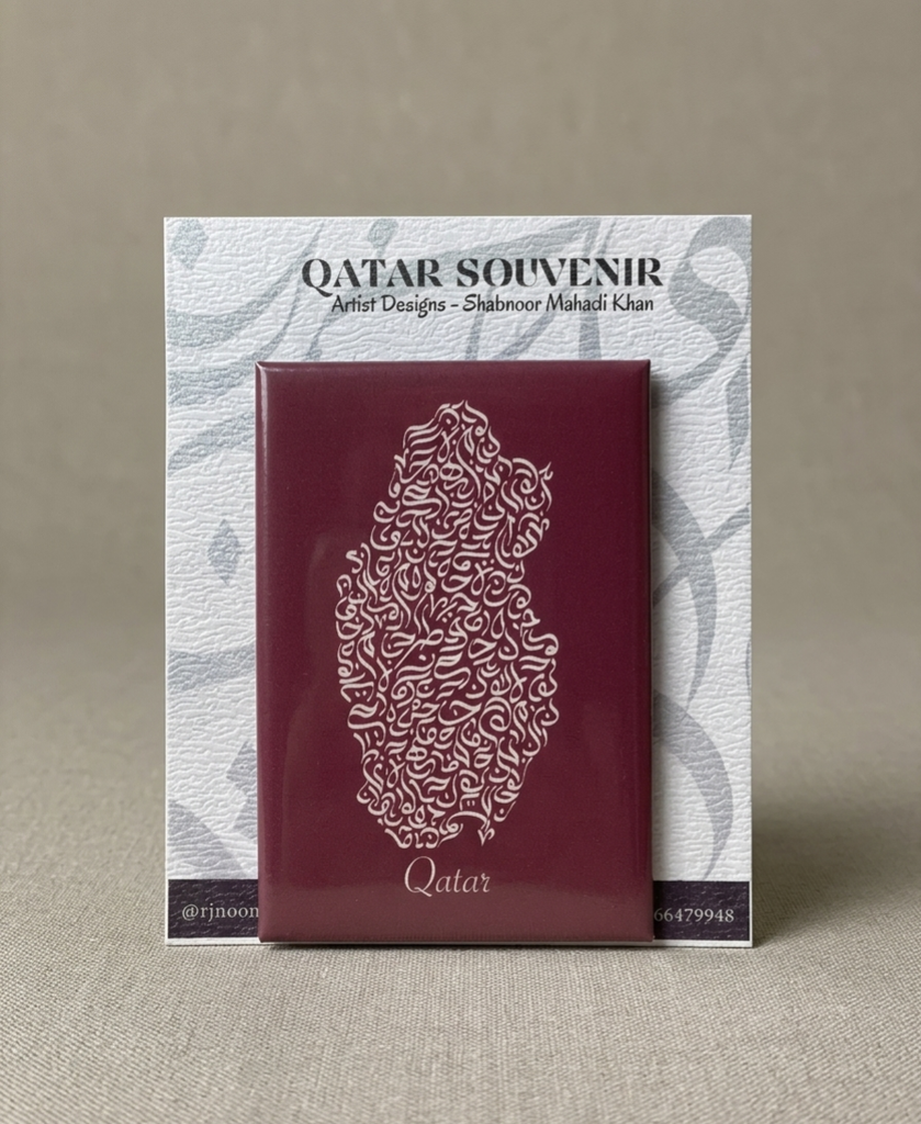 Qatar Ref Magnet- Map