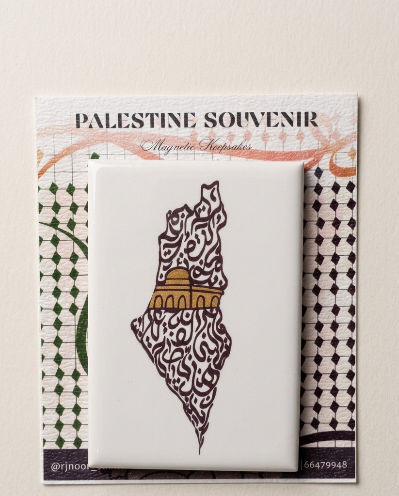 Qatar Ref Magnet- Masjid w/ Map