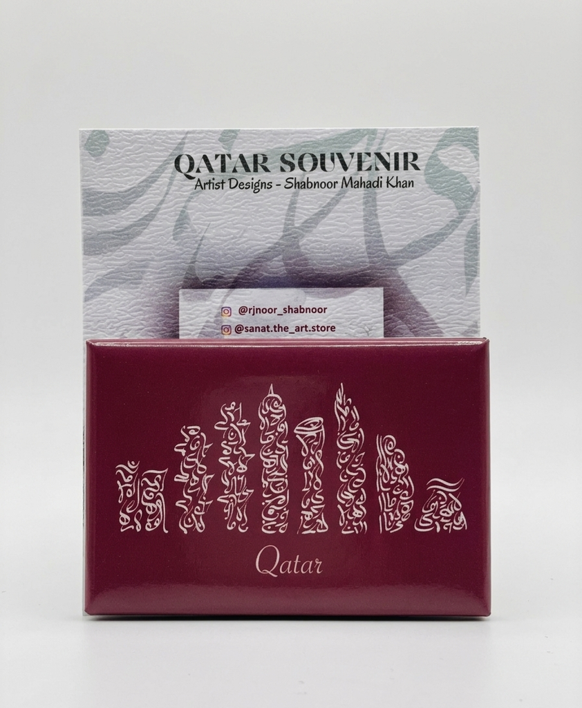 Qatar Ref Magnet- Skyline