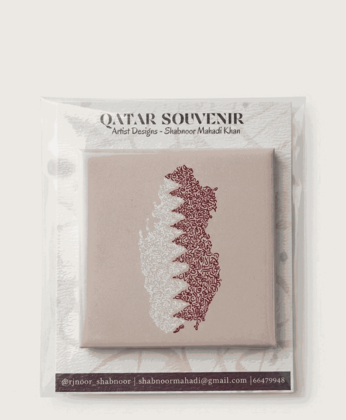 Qatar Ref Magnet- Qatar Map