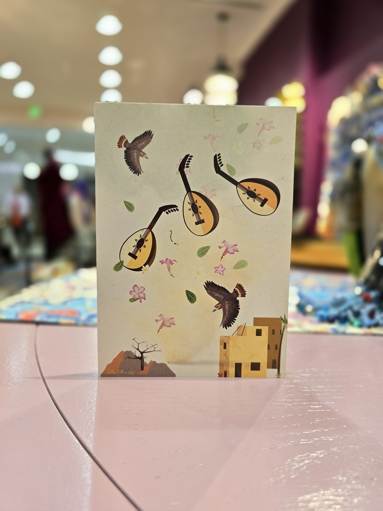 Rabia's note card- Allahumma Barik Open hands (copy)