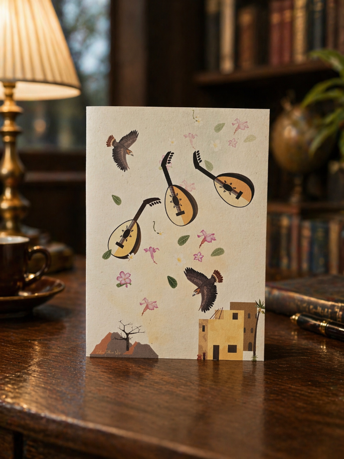 Rabia's note card- Allahumma Barik Open hands (copy)