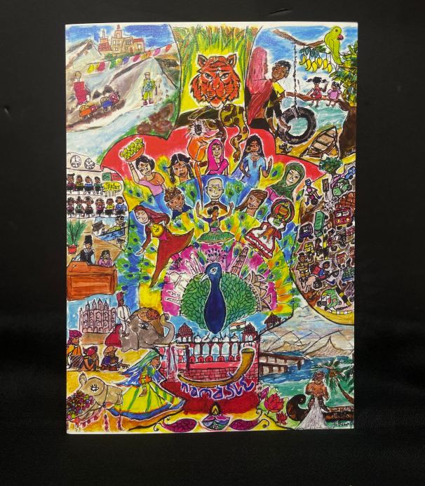 Marhaba - Art Print Small A4 (copy)