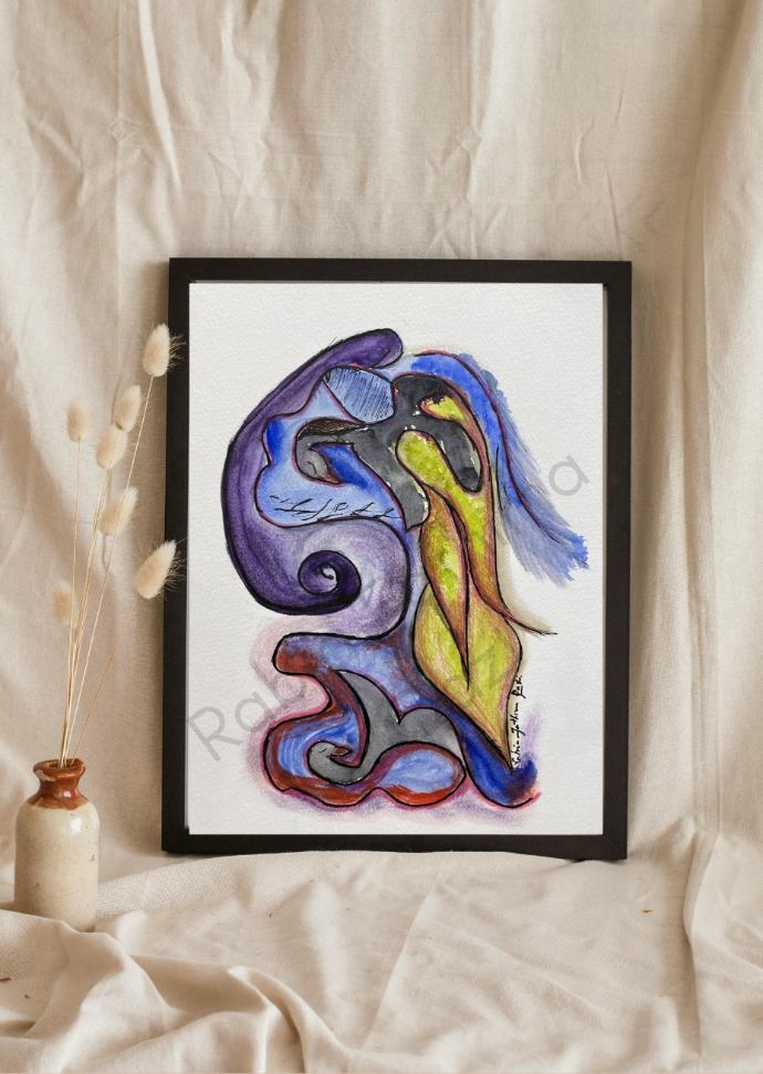 Rising from the fire (Unframed) (copy)