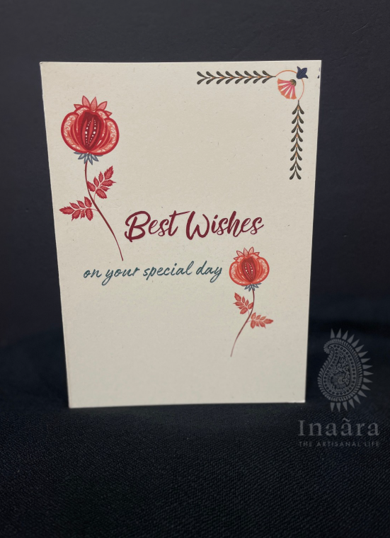 Mabrook Greeting Card (copy)
