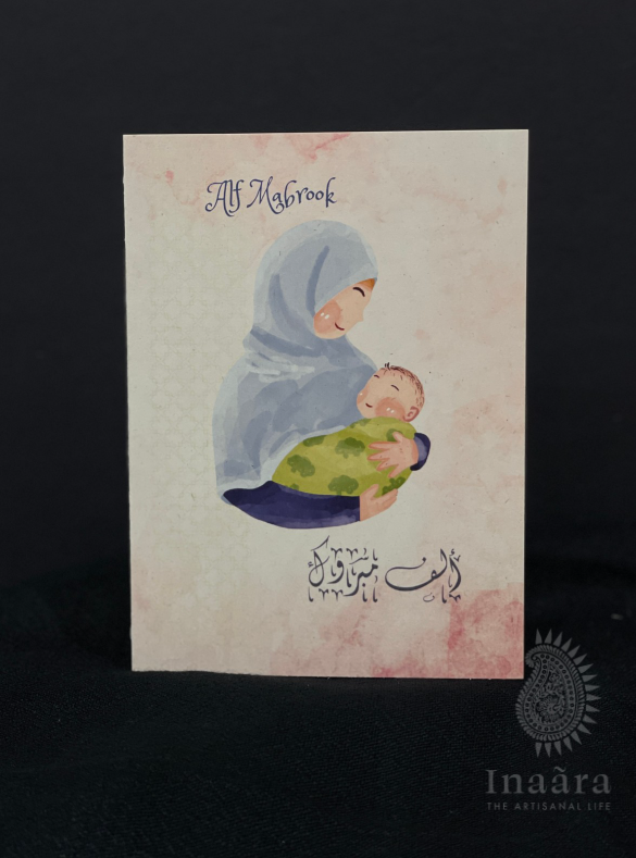Best Wishes Greeting Card (copy)