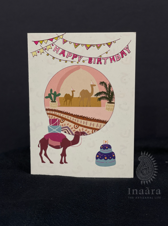 Hello Little One Greeting Card (copy)