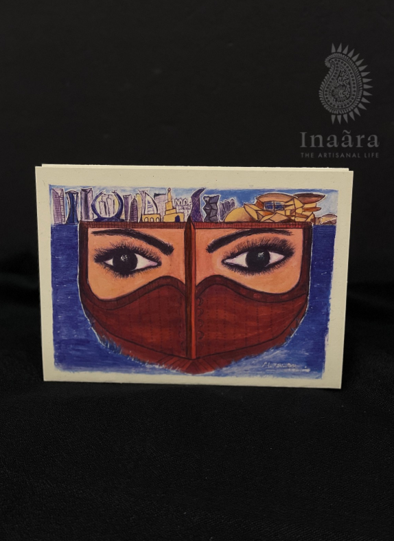 Doha Pearl Greeting Card