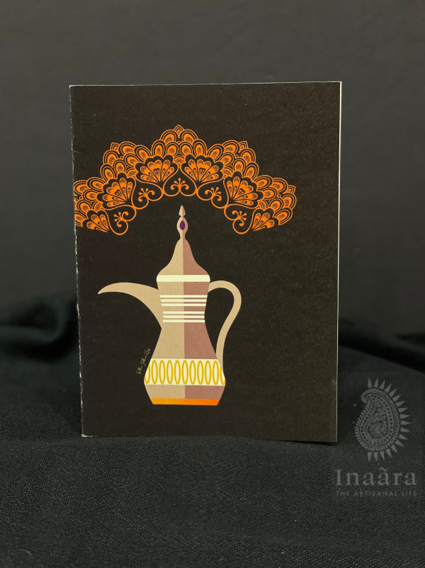 Salaam Greeting Card