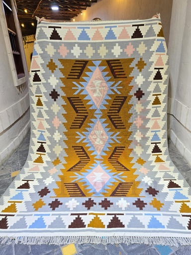 [inaara_sp00344] Kaveli Handwoven Rug(8x10ft)