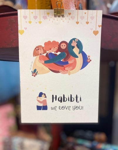 Rabia's note card- habibi wly (copy)