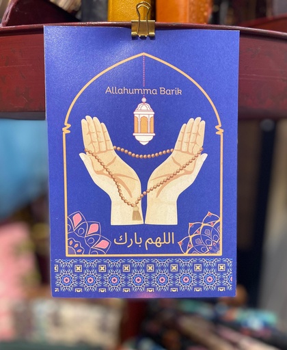 Rabia's note card- Indian Hamsa (copy)