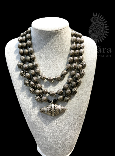 Kuchi Tribal Choker Necklace (copy)