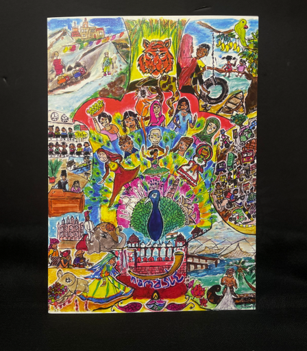 The World Of Inaara - Art Print Small A4