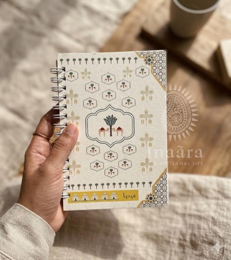 Salaam Notebook- small (copy)