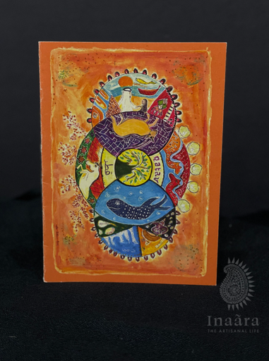 Circle Of Life Qatar Greeting Card