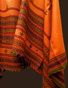 LuqiArtsInaaraChomkiShawl