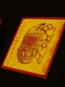 IMG_5486.JPG