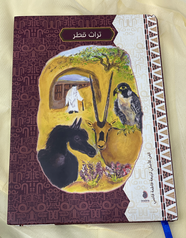 Screenshot 2025-11-18 160703.png