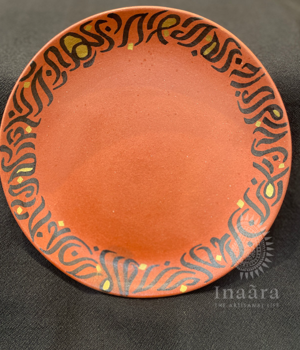 Terracotta Plate w/ Black Calligraphy (copy)