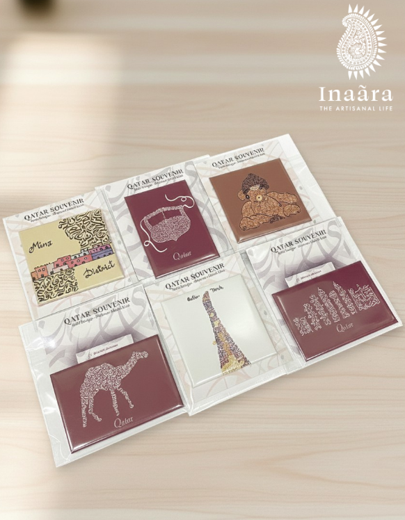 Qatar Themed Ref Magnet