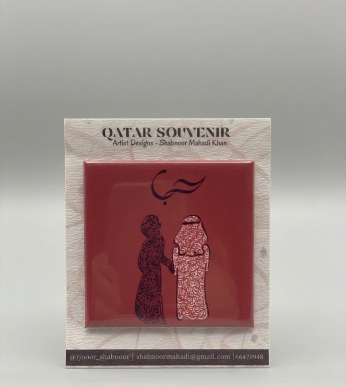 Qatar Couple Ref Magnet