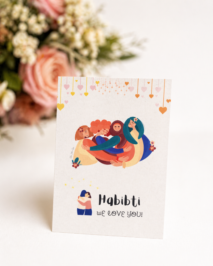 Rabia's note card- habibi wly (copy)
