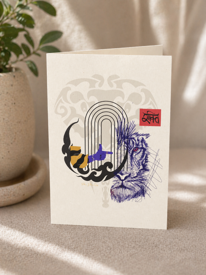 Greeting Cards- Shakti | Power