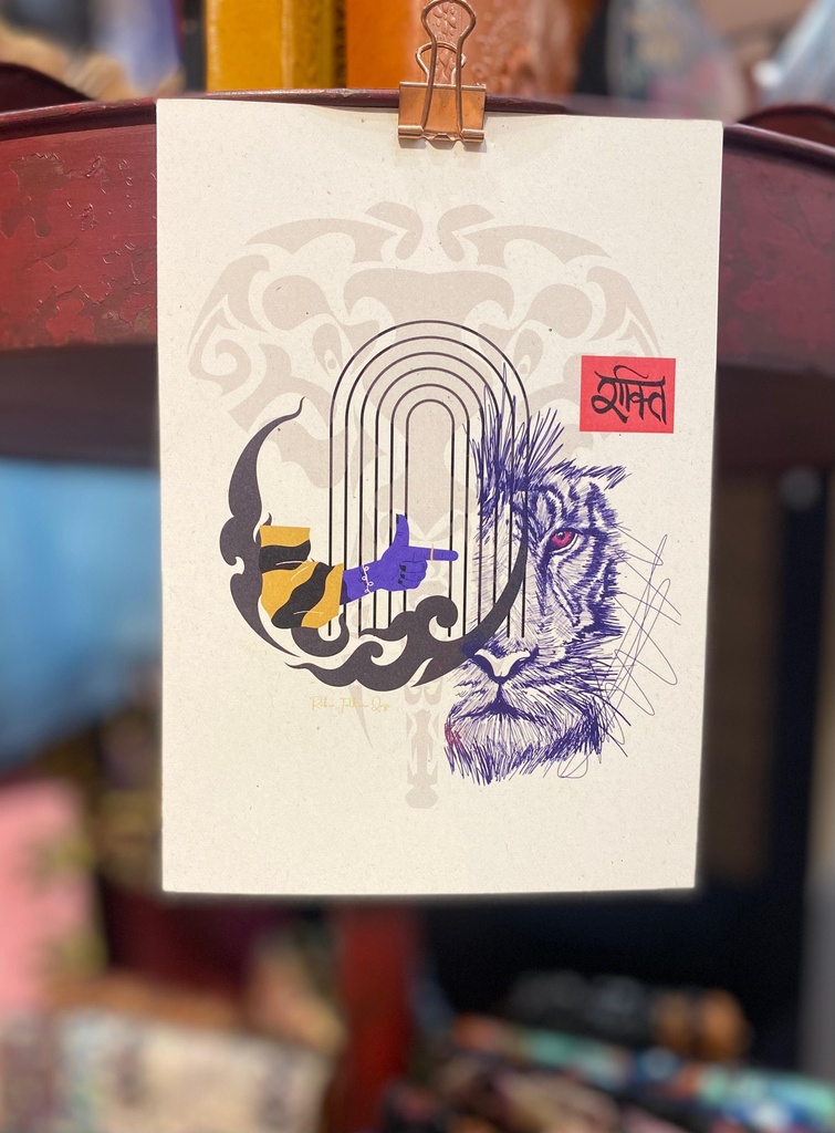 Greeting Cards- Shakti | Pride