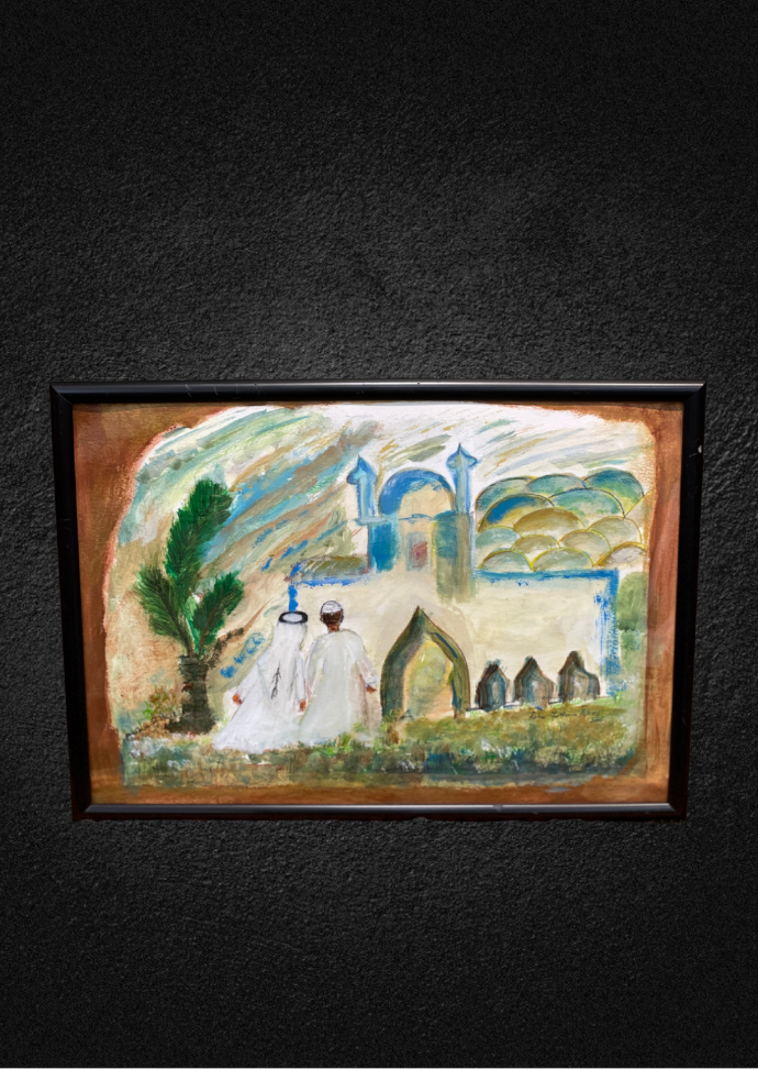 الإخوة (مؤطرة)