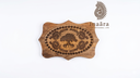 Al Zubarah Wood Tray