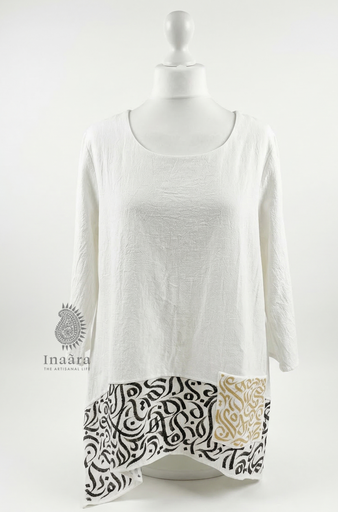 Shabnoor Short Top- White