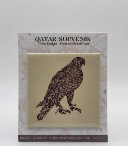 Qatar Falcon Ref Magnet