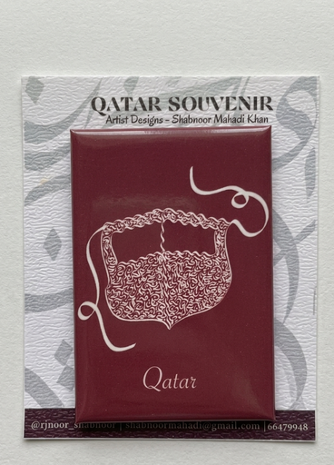 Qatar Battoulah Ref Magnet
