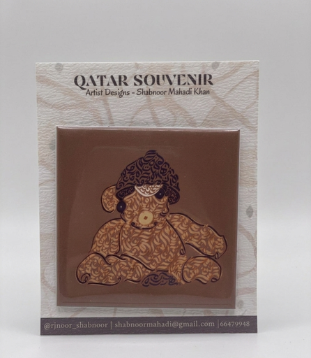Qatar Ref Magnet- The Lamp Bear