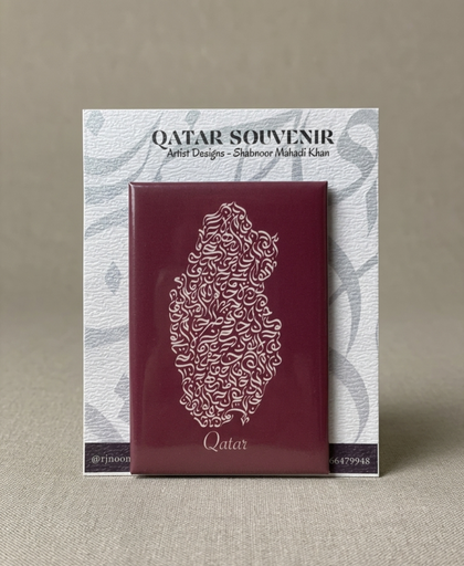 Qatar Ref Magnet- Map