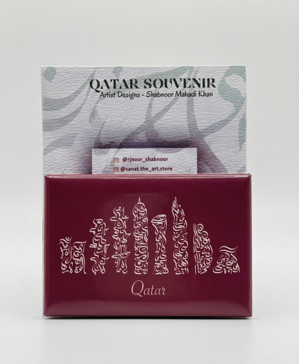 Qatar Ref Magnet- Skyline
