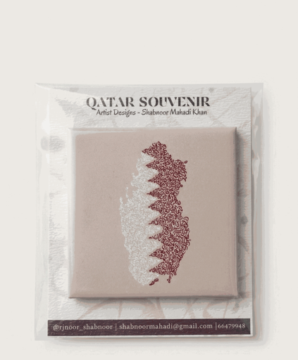 Qatar Ref Magnet- Qatar Map