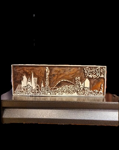 [inaara_sp00270] Hand Carved Doha Skyline