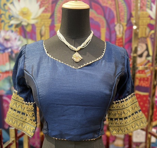 Eka Saree Blouse - Dark Blue