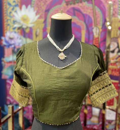 Eka Saree Blouse - Mehendi Green