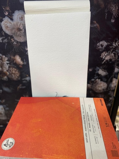 Recycled watercolor block journal