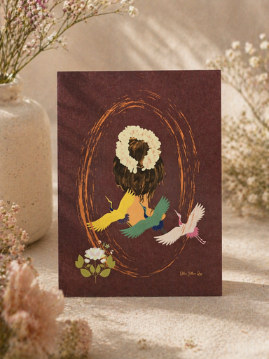 Rabia's note card- Mates (copy)