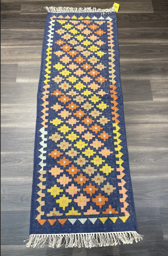 Runner Handwoven Dhurrie-(65x180 cm)