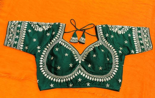 Katori Saree Blouse - Dark Green