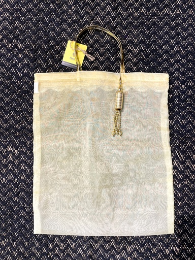 Organza Gift Bags- Yellow (35cmx40cm)