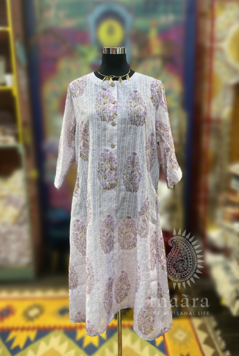 فستان دانية